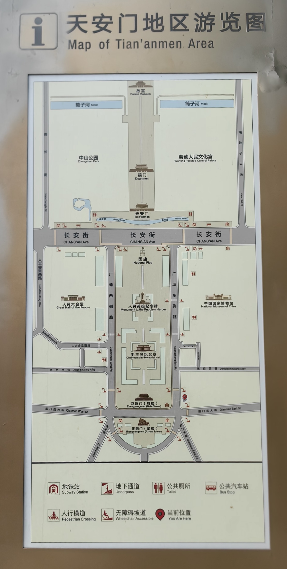 Tiananmen Square Map